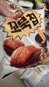 orion turtle chips choco churros orion turtle chips choco churros